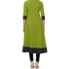 Plain Cotton Regular Wear Anarkali